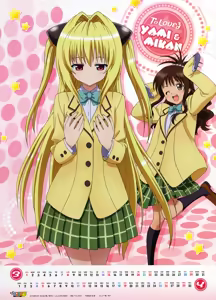 Page 937 of To Love-Ru Fanservice Artworks - preview thumbnail