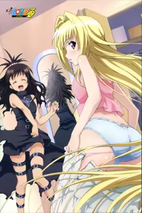 Page 950 of To Love-Ru Fanservice Artworks - preview thumbnail