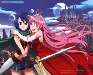 Page 978 of To Love-Ru Fanservice Artworks - preview thumbnail
