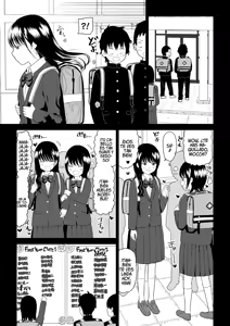 Page 5 of Cool-Dere JK 3 Shitsurakuen Hen | Cool-Dere La chica del instituto 3 Arco del Paraíso perdido - preview thumbnail
