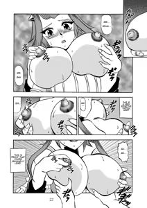 Page 21 of The Shining DARKNESS - preview thumbnail