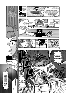 Page 4 of The Shining DARKNESS - preview thumbnail