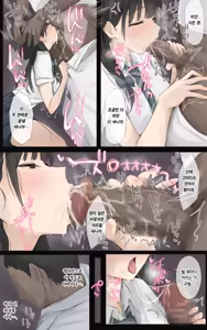 Page 14 of Boku no Onee-chan wa Sekai de Ichiban Tsuyokute kakkoiin da. | 우리 누나는 세상에서 제일 강하고 멋있어. - preview thumbnail