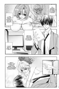Page 25 of Nijuuzou Kafka | Double Image Kafka Ch. 1-6 - preview thumbnail