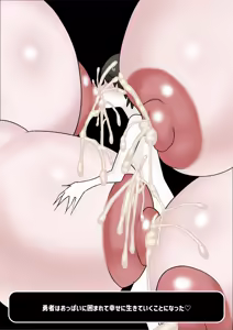 Page 8 of Chinpo Creature & Oppai Creature ni Ijime Rarechau Yuusha-kun - preview thumbnail