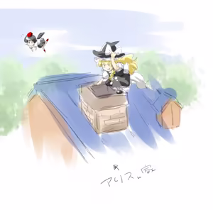 Page 159 of Non danbooru backup - preview thumbnail