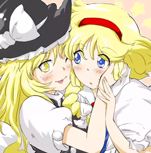 Page 505 of Non danbooru backup - preview thumbnail