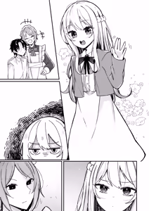 Page 38 of Ojou-sama-kun no Inu ni Narimashita 2 - preview thumbnail