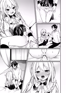 Page 46 of Ojou-sama-kun no Inu ni Narimashita 2 - preview thumbnail