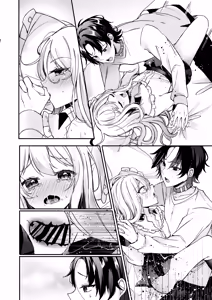 Page 57 of Ojou-sama-kun no Inu ni Narimashita 2 - preview thumbnail