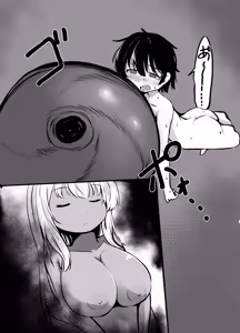Page 34 of Kyonyuu Gooremu Musume ni Yoru Paizuri Sakusei Jigoku no Kei - preview thumbnail