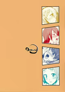 Page 30 of Burn My Date - preview thumbnail