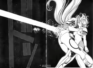 Page 69 of STAR REBRITH 02 - preview thumbnail