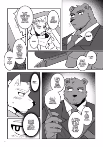 Page 8 of The blue love letter at that moment - preview thumbnail