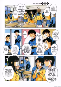 Page 2 of Kyoudai Yuugi | Sibling Game - preview thumbnail