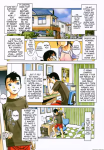 Page 21 of Kyoudai Yuugi | Sibling Game - preview thumbnail