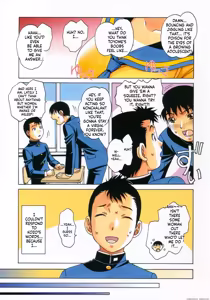 Page 3 of Kyoudai Yuugi | Sibling Game - preview thumbnail