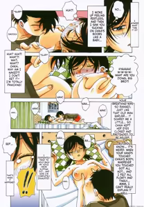 Page 31 of Kyoudai Yuugi | Sibling Game - preview thumbnail