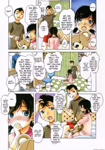 Page 7 of Kyoudai Yuugi | Sibling Game - preview thumbnail