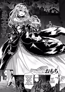 『Reboot Code』 Isekai Rakuten Vol. 48 — hentai manga cover on Fhentai