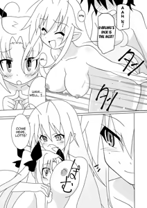 Page 13 of Magejun 30 - preview thumbnail
