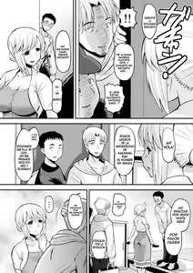Page 2 of ESPOSA CORRUPTA - preview thumbnail