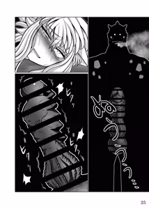 Page 28 of 性奴隷堕ちお姉ちゃんと三匹の♂豚 - preview thumbnail