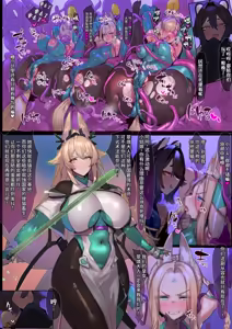 kitune musume no ouzyo san ga hutanari o ti si te kuni wo uragi xtu te bote o ti si tyau hanasi — hentai manga cover on Fhentai