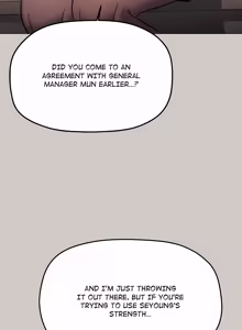 Page 720 of Stop Smoking! 71-96 - preview thumbnail