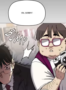 Page 751 of Stop Smoking! 71-96 - preview thumbnail