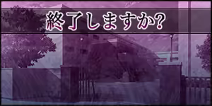 Page 653 of Kawariyuku Kanojo ~Osananajimi wa Dou Agaite mo Netorareru~ - preview thumbnail