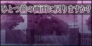 Page 656 of Kawariyuku Kanojo ~Osananajimi wa Dou Agaite mo Netorareru~ - preview thumbnail