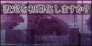 Page 657 of Kawariyuku Kanojo ~Osananajimi wa Dou Agaite mo Netorareru~ - preview thumbnail