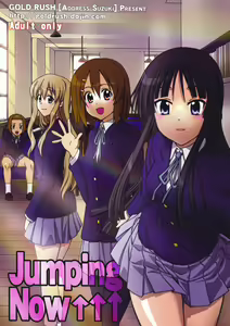 Page 2 of Jumping Now↑↑↑ - preview thumbnail