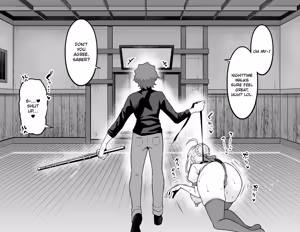 Page 3 of Arutoria, Shinji to yoru no sanpo❤ - Artoria and Shinjis nightwalk ♥ - preview thumbnail
