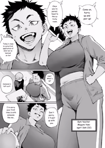 You have been left over again, haven't you? Part 1&2 — hentai manga cover on Fhentai