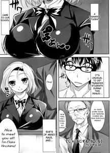 Japanism Girl — hentai manga cover on Fhentai