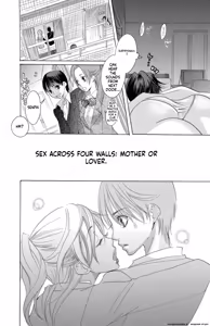 Page 56 of Mother or Lover - preview thumbnail