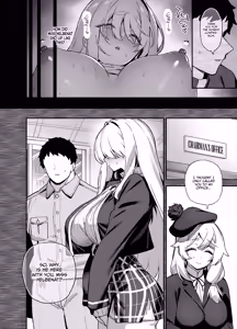 Page 254 of The Actor of Oshun Girls College - preview thumbnail