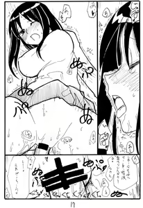 Page 16 of Ijikuri Asobi - preview thumbnail