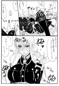Page 11 of Oute - preview thumbnail