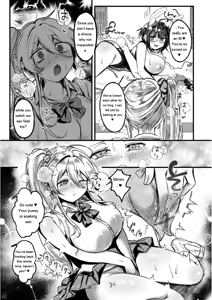 Page 141 of Okigae Asobi Chu - preview thumbnail
