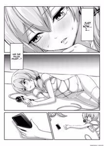 Page 17 of Higanbana no Hibiki - preview thumbnail