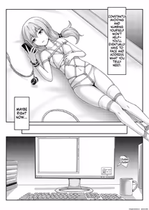 Page 18 of Higanbana no Hibiki - preview thumbnail