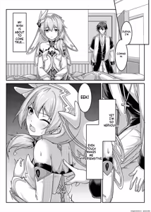 Page 21 of Higanbana no Hibiki - preview thumbnail