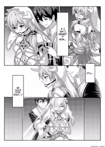 Page 26 of Higanbana no Hibiki - preview thumbnail