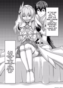 Page 27 of Higanbana no Hibiki - preview thumbnail