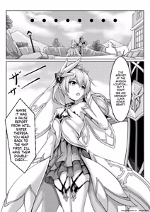 甲班下的鸽子窝 — hentai manga cover on Fhentai