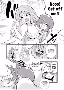 Page 3 of E-Romantic Seaside - preview thumbnail