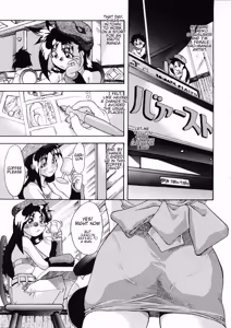 Sarusuberi Comes to ANJUMILLER'S! YA! YA! YA! — hentai manga cover on Fhentai